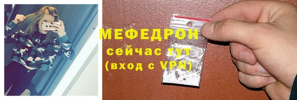 СК Иннополис