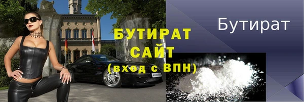 СК Иннополис