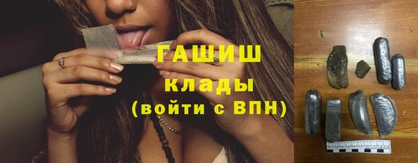 СК Иннополис