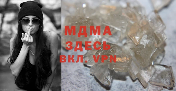 Альфа ПВП Инта