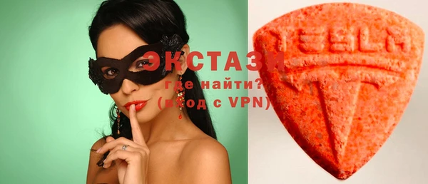 марихуана Инсар