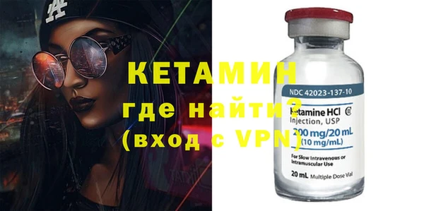 Альфа ПВП Инта