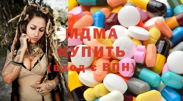 СК Иннополис