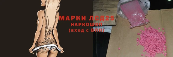 СК Иннополис