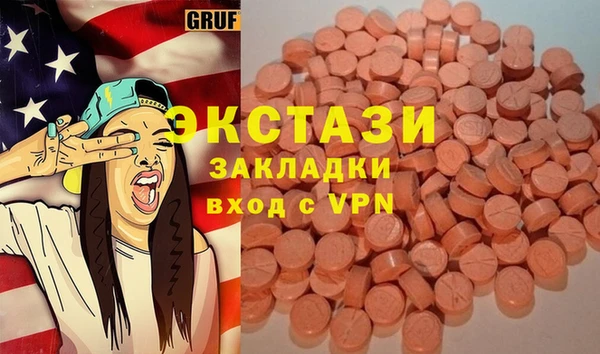 Альфа ПВП Инта