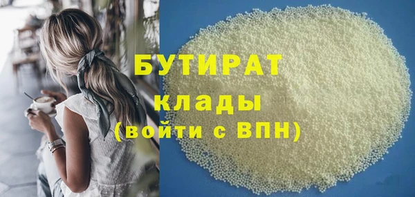 Альфа ПВП Инта