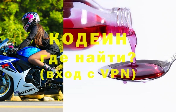 марихуана Инсар