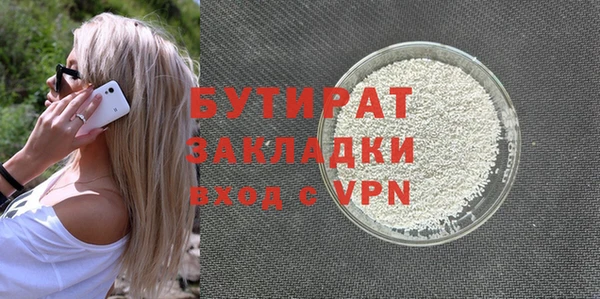 СК Иннополис