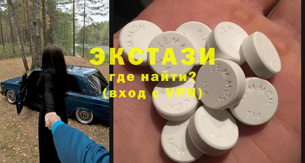 Альфа ПВП Инта