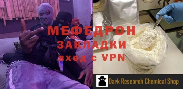 Альфа ПВП Инта