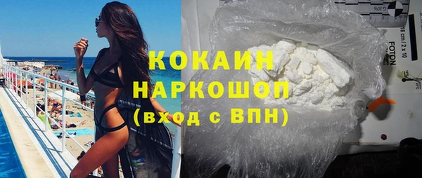 СК Иннополис