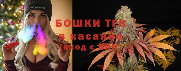 марихуана Инсар