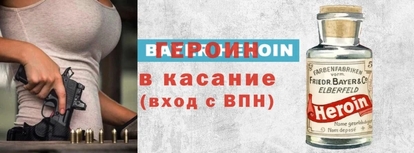 Альфа ПВП Инта