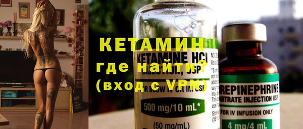 СК Иннополис