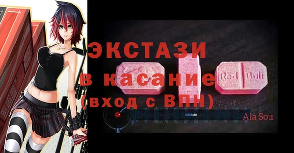 Альфа ПВП Инта