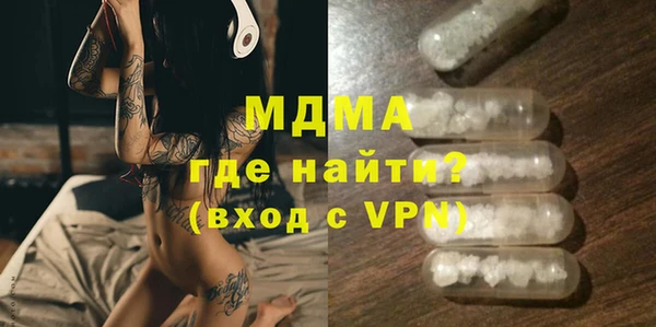 Альфа ПВП Инта