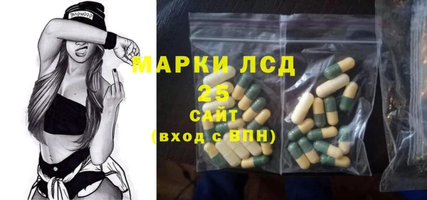 СК Иннополис